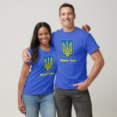 BLAUW Oekraïne Wapen Жовто-Си н іOekraïne T-shirt (Unisex)