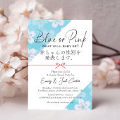 Blauw of Roze Geslacht Onthul Moderne Sakura Bloem Kaart