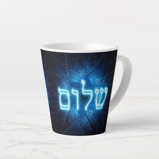 Blauw oplichtende Sjaloem op gegraveerde davidster Latte Mok (Rechterhoek)