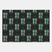 Blauw Paarse & Groene Rock & Roll Inpakpapier Vel (Voorkant 3)