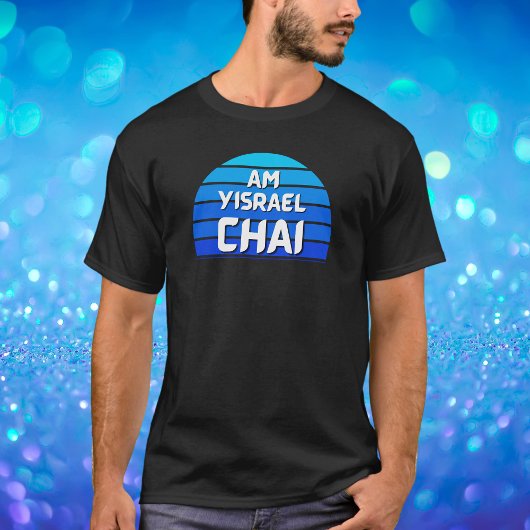 Blauw  Retro Sunset, Am Yisrael Chai T-shirt