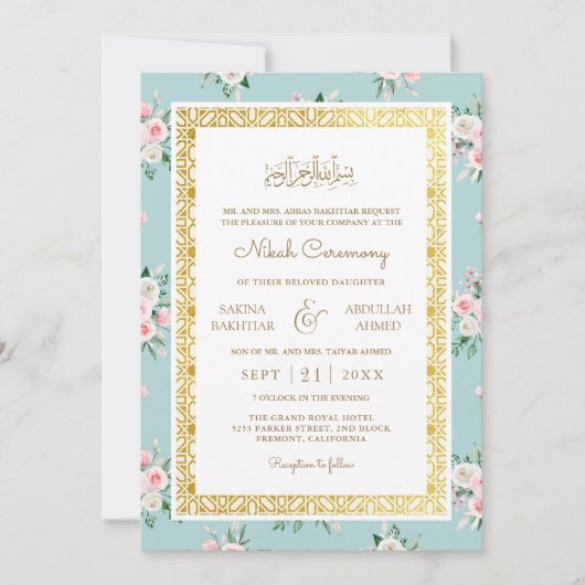 Blauw Roze Bloemen Goud Lijst Moslim Bruiloft Kaart (Voorkant)