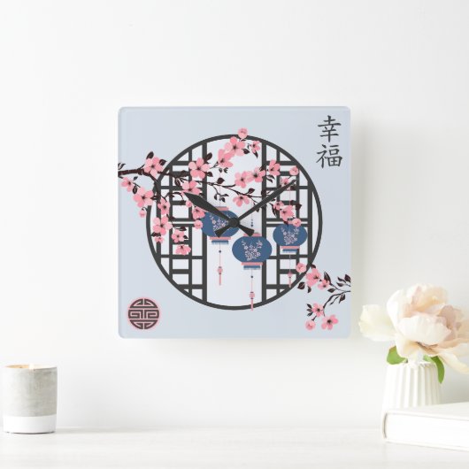 Blauw roze lantaarn & kersenbloesem Aziatisch ontw Vierkante Klok (Huis)