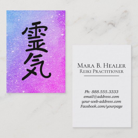 ** Blauw + Roze Reiki Master Practitioner Symbool Visitekaartje (Voorkant / Achterkant)
