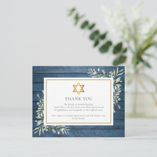 Blauw rustiek groen Joodse ster van David begrafen Bedankkaart (Staand voorkant)