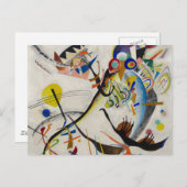 Blauw segment briefkaart (Voorkant / Achterkant)