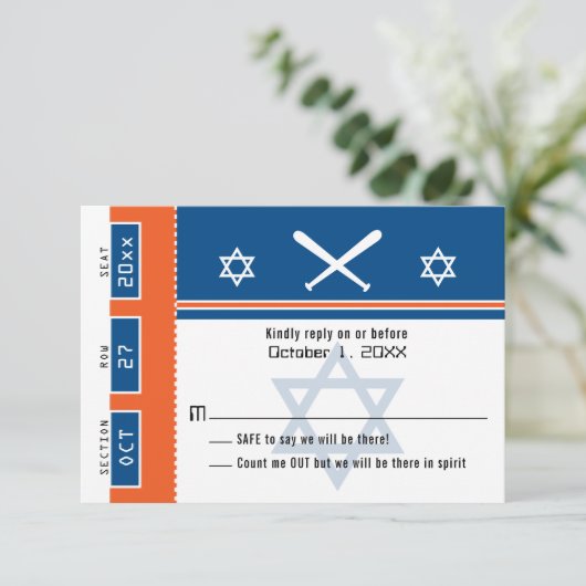 Blauw Sinaasappel Bar Mitswa Baseball Ticket RSVP (Staand voorkant)