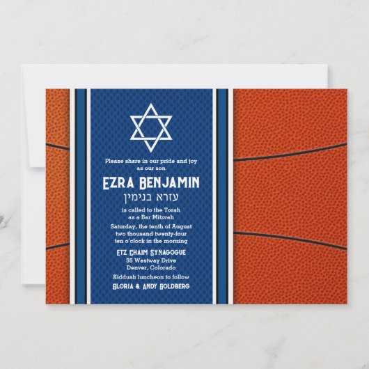 Blauw Sinaasappel Basketbal Bar Mitzvah Uitnodigin Kaart (Voorkant)