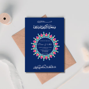 Blauw Traditioneel Arabisch Moslim bruiloft Kaart