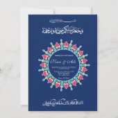 Blauw Traditioneel Arabisch Moslim bruiloft Kaart (Voorkant)