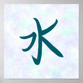 Blauw Water Kanji Japanse Calligrafie Poster