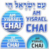 Blauw-wit Am Yisrael Chai Sticker (Voorkant)