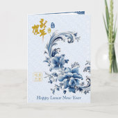 Blauw & Wit Bloemen Chinese Maan Nieuwjaar Kaart (Voorkant)