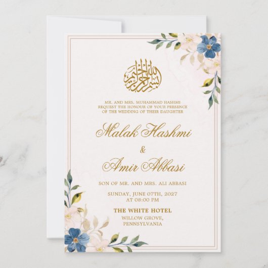 Blauw & Wit Bloemen Goud Ontwerp Islamitische brui Kaart (Voorkant)