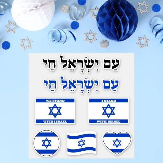 Blauw-wit Hebreeuws Zionist Stand met Israël Sticker