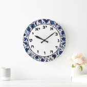 Blauw & Wit Joodse letters Hebreeuws nummer klok (Huis)