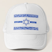 Blauw-witte davidster met Israëlisch Pet (Voorkant)