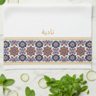 Blauw Witte Perzische Bloem Personaliseerbare Wudh Theedoek