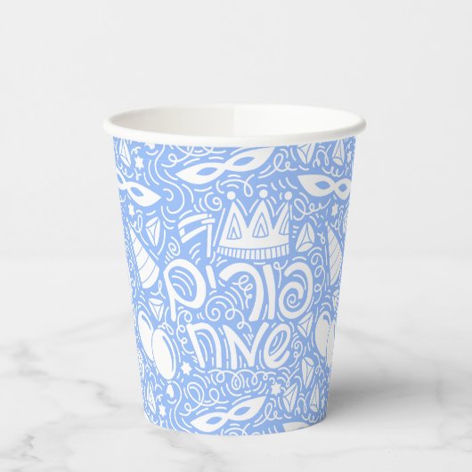 Blauw-witte Purim-papieren bekers (Links)