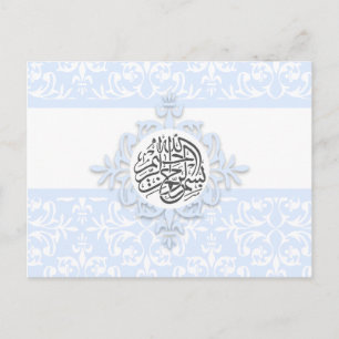 Blauwdameskast Islamitische Bismillah Islam kallig Briefkaart