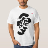 Blauwdruk zwarte voorzijde t-shirt (Voorkant)