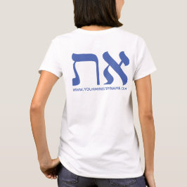 Blauwe Aleph Tav Hebreeuwse Typografie T-shirt