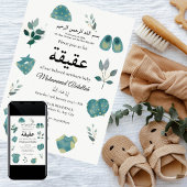 Blauwe Baby Jongen Kleding Aqiqah Aqeeqa Moslim Kaart