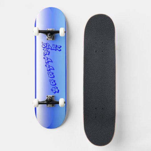 Blauwe ballon persoonlijk skateboard (Voorkant)
