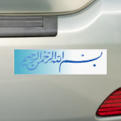 Blauwe Bismillah In naam van Allah die schrijft Bumpersticker (Op auto)