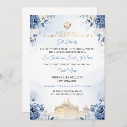 Blauwe Bloem Sukhmani Sahib Pad Invite Verjaardags Kaart (Voorkant / Achterkant)