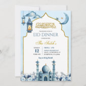 Blauwe bloemige Ramadan Islam Eid Iftar-diner Kaart (Voorkant)