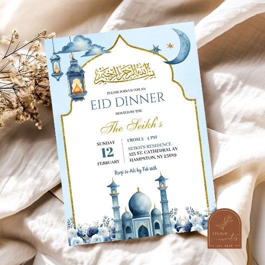 Blauwe bloemige Ramadan Islam Eid Iftar-diner Kaart