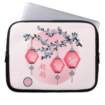 Blauwe bloesem lantaarns "Rise Above" Aziatisch on