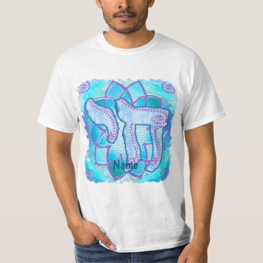 Blauwe Chai T-shirt (Voorkant)