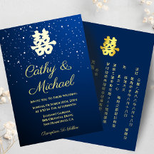 Blauwe Chinese bruiloft sternacht dubbel geluk