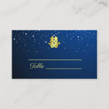 Blauwe Chinese bruiloft sternacht dubbel geluk