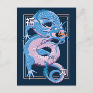 Blauwe Chinese draak Briefkaart