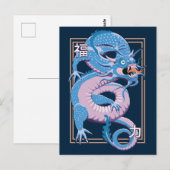 Blauwe Chinese draak Briefkaart (Voorkant / Achterkant)