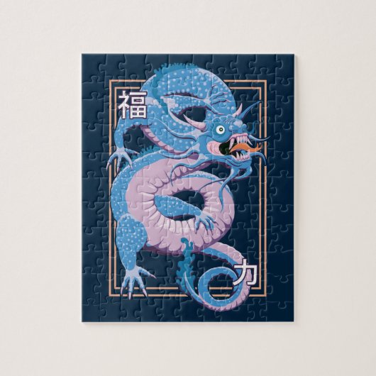 Blauwe Chinese Draak Legpuzzel (Verticaal)