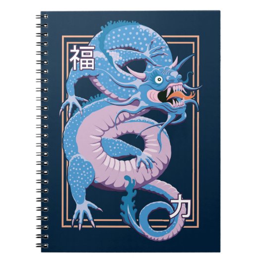 Blauwe Chinese draak Notitieboek (Voorkant)