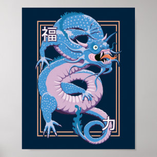 Blauwe Chinese draak Poster