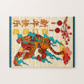 Blauwe Chinese tijger - nieuwjaar Legpuzzel (Horizontaal)