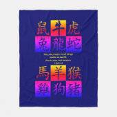 Blauwe Chinese Zodiac Fleece Deken (Voorkant)