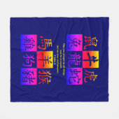 Blauwe Chinese Zodiac Fleece Deken (Voorkant (Horizontaal))