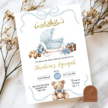Blauwe Coquette Baby Carriage Arabische Baby Showe