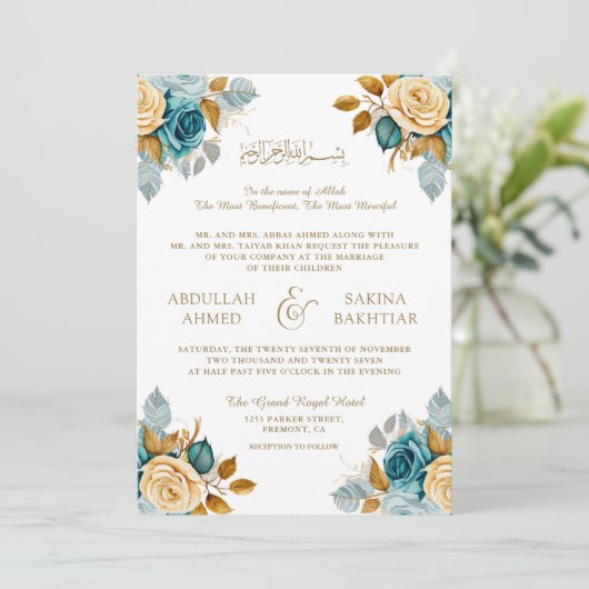 Blauwe Cream Bloemen Goud QR Code Moslim Bruiloft Kaart (Staand voorkant)