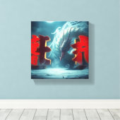 Blauwe Draak Tokio Canvas Afdruk (Insitu (Houten vloer))