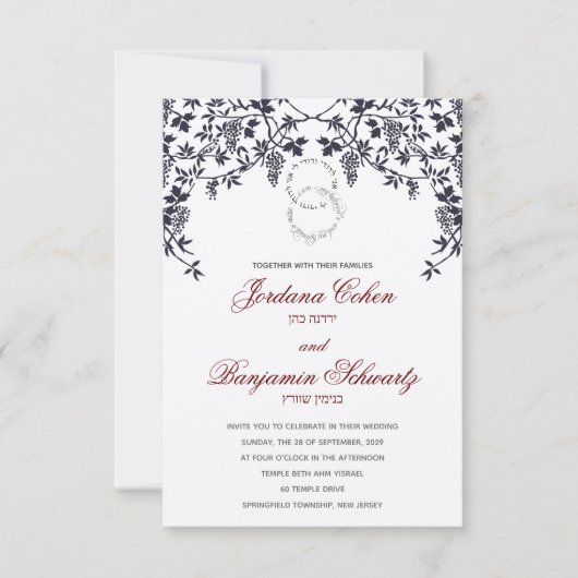 Blauwe Druiven Druiven Joodse Hebreeuwse Trouw uit Kaart (Voorkant)