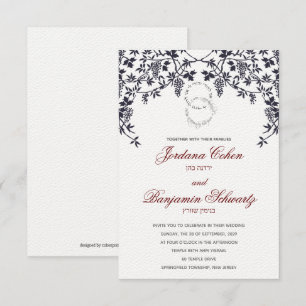 Blauwe Druiven Druiven Joodse Hebreeuwse Trouw uit Kaart