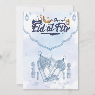 Blauwe Eid al-Fitr Mubarak wenskaart Feestdagenkaart